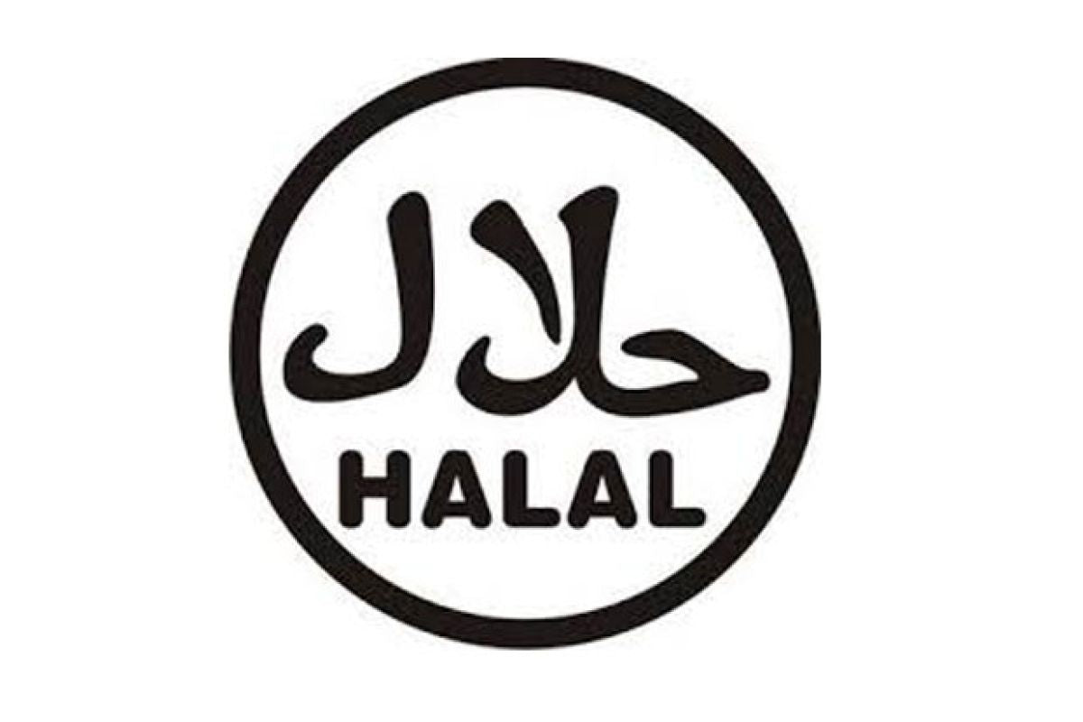 Bonbons Halal